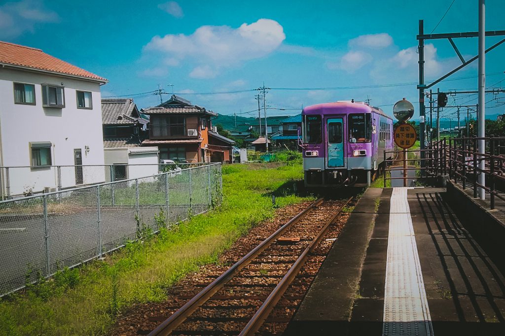 Ao Station, Ono, Hyogo